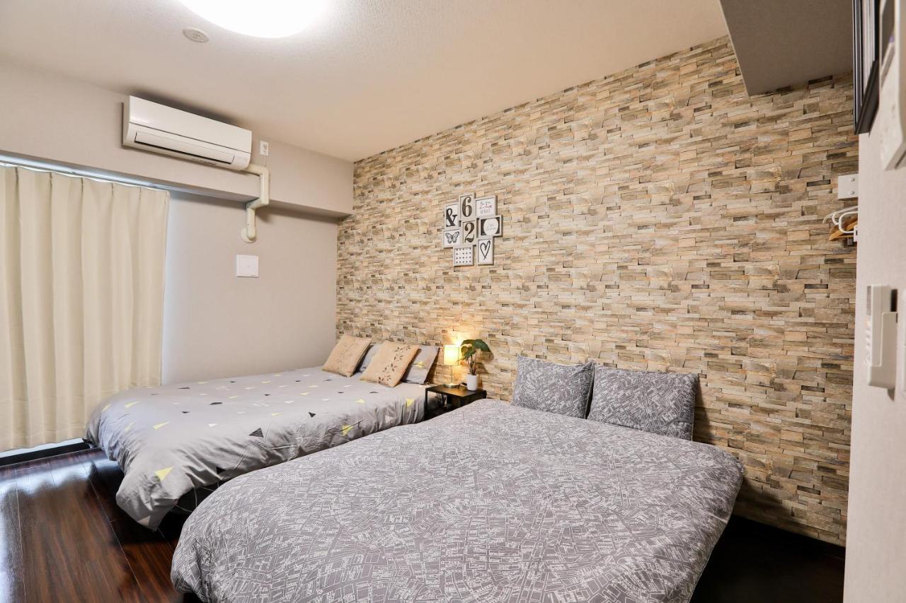 Tc House: Namba Oasis Near Kuromon Market Apartamento *