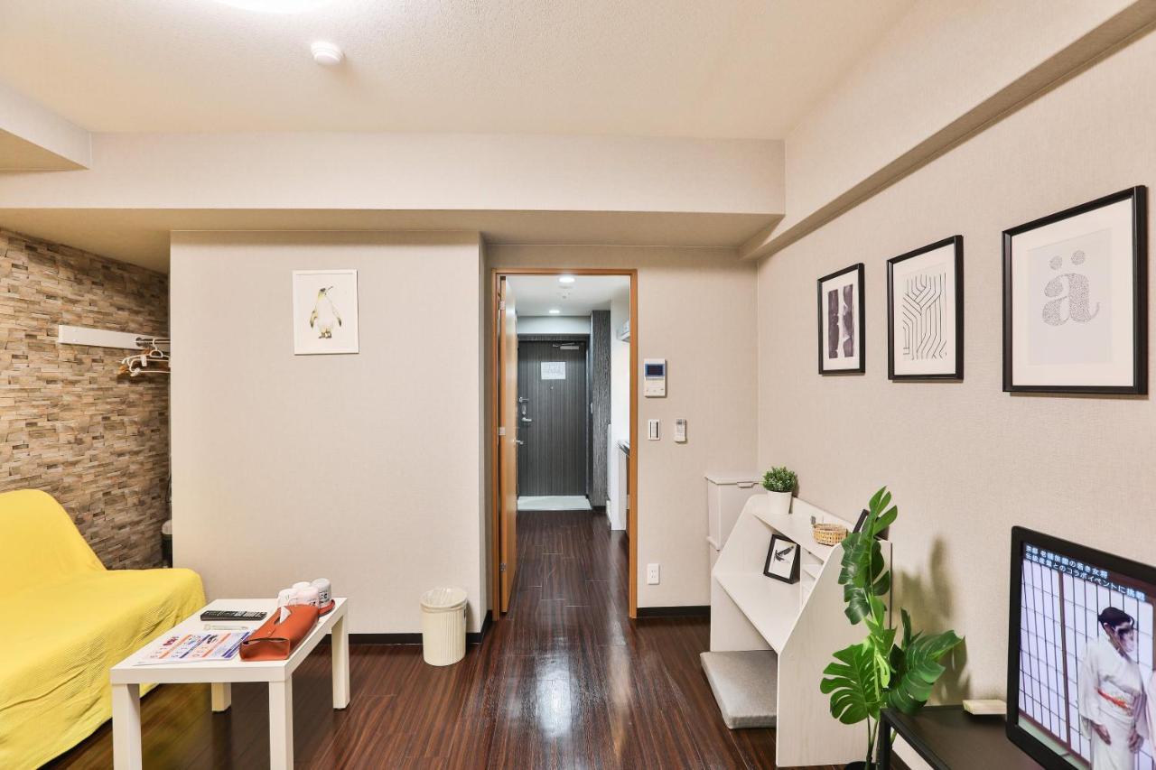 Apartamento Tc House: Namba Oasis Near Kuromon Market