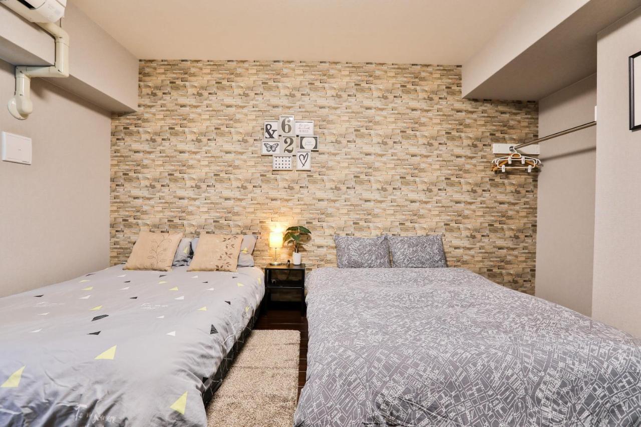 Tc House: Namba Oasis Near Kuromon Market Apartamento