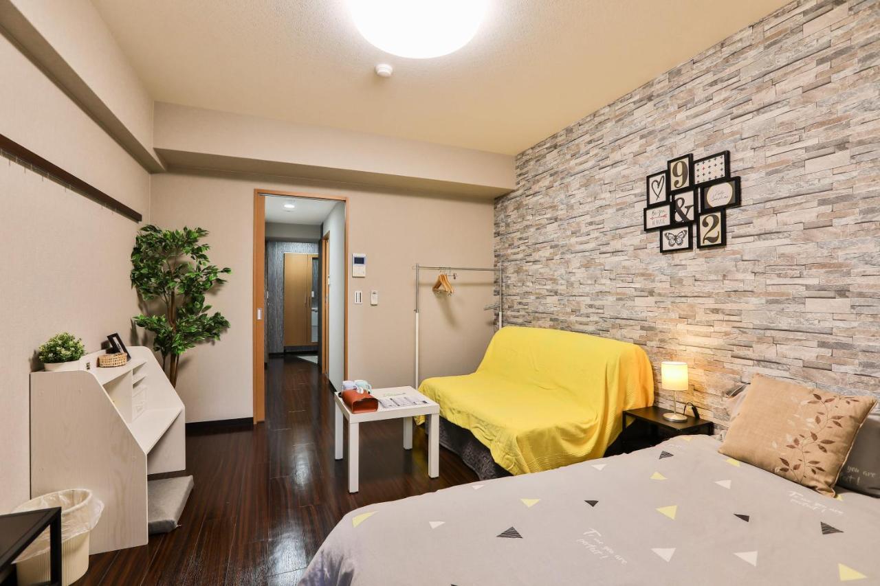 Apartamento Tc House: Namba Oasis Near Kuromon Market Osaka